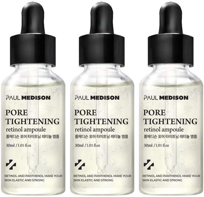폴메디슨 포어 타이트닝 레티놀 앰플, 3개, 30ml