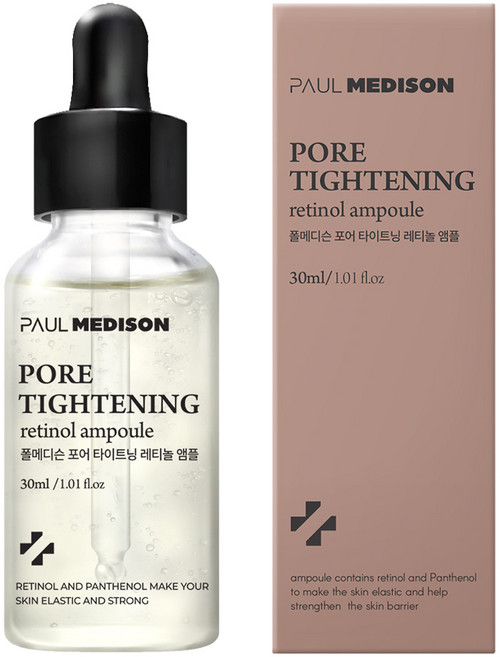 폴메디슨 포어 타이트닝 레티놀 앰플, 1개, 30ml