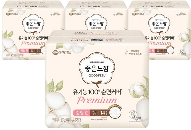좋은느낌 유기농 순면커버 프리미엄 맥시슬림 생리대 날개형, 중형, 14개입, 4개