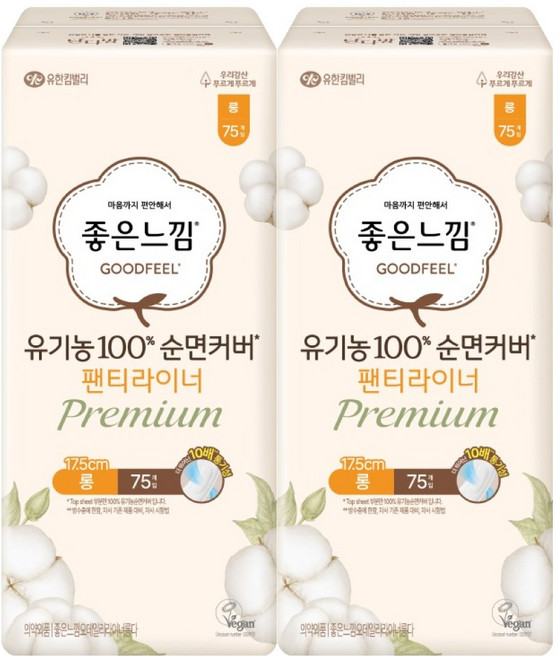 좋은느낌 유기농 순면커버 프리미엄 팬티라이너, 롱, 75개입, 2개