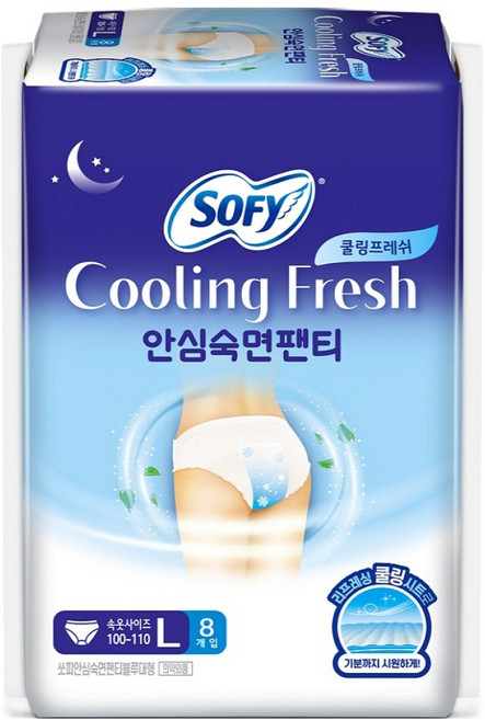 쏘피 쿨링 프레쉬 안심숙면팬티 입는오버나이트, 대형, 8개입, 1세트