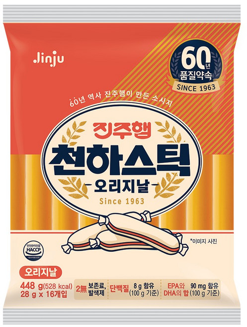 진주햄 천하스틱 오리지날, 448g, 1개