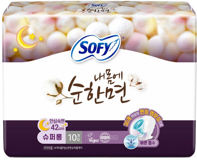 쏘피 내몸에 순한면 날개형 생리대, 슈퍼롱, 10개입, 1개