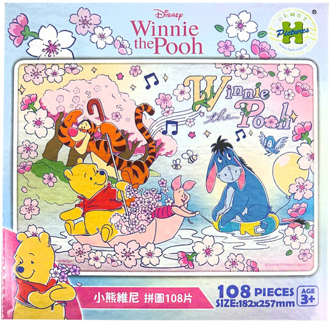 HUNDRED PICTURES 百耘圖 Winnie The Pooh 小熊維尼(21)拼圖 HPD0108-318, 108片, 粉藍色, 1盒