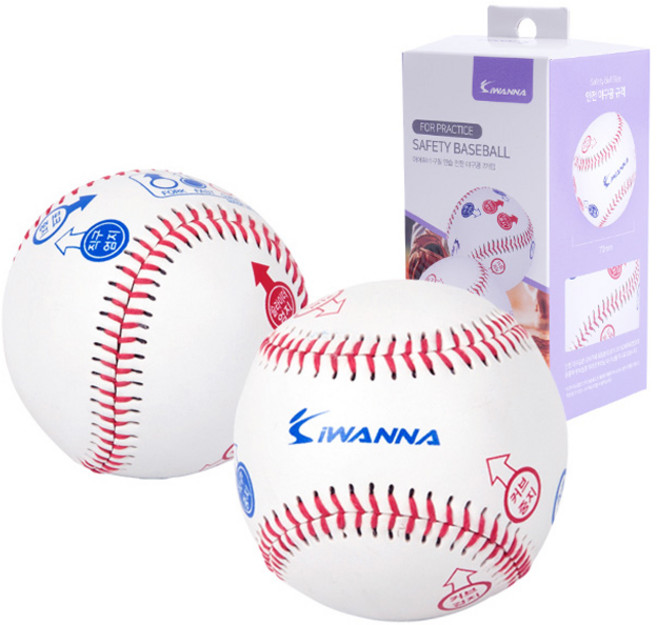 아이워너 구질연습 안전 야구공 2p + 포장패키지 캐치볼용 세트 IWS4203_2, 1세트