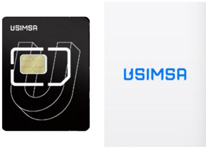 유심사 중국 유심칩, 1개, 5일, 매일 4GB 소진시 저속 무제한