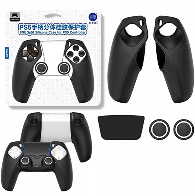 이이네 PS5 듀얼센스 핸들 커버 실리콘 케이스 세트, 블랙, 1세트, l1055