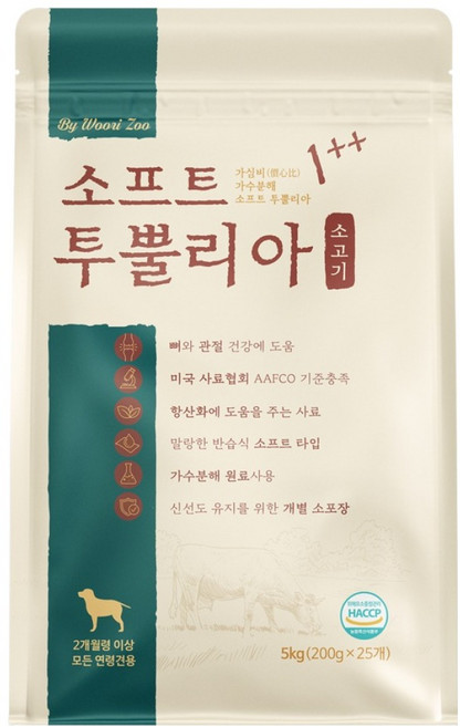 우리주 강아지 가수분해 투뿔리아 뼈와관절 소프트사료, 1개, 5kg, 소
