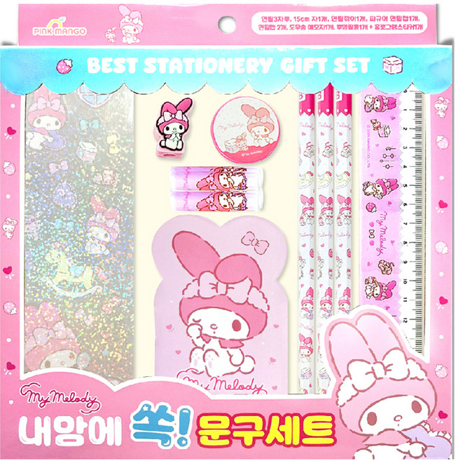 산리오 캐릭터 내맘에 쏙 문구세트, 1세트, 마이멜로디 핑크