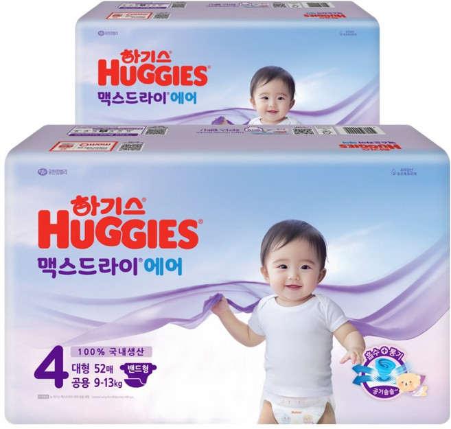 하기스 2025 맥스드라이 에어 밴드형 기저귀 아동용, 4단계, 104매