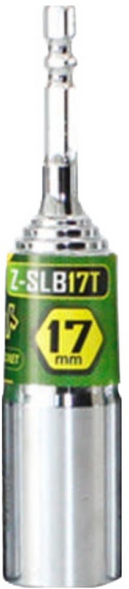 제스트 롱복스 비트 스텝토션 복스알 일체형 17mm Z-SLB17T, 1개