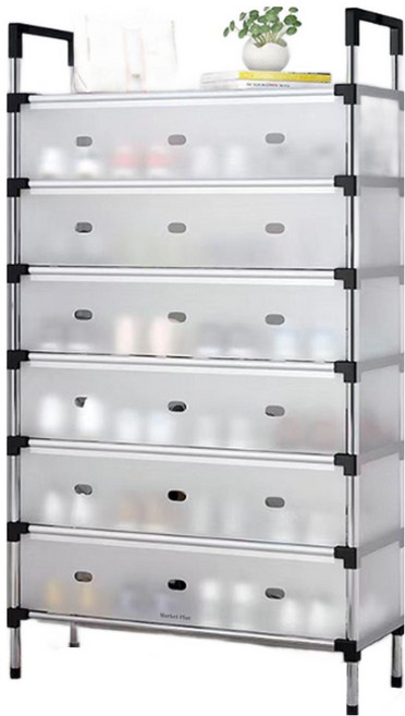 마켓플랜 레이어드 조립식 다용도 7단 신발 수납함, 실버, 1개
