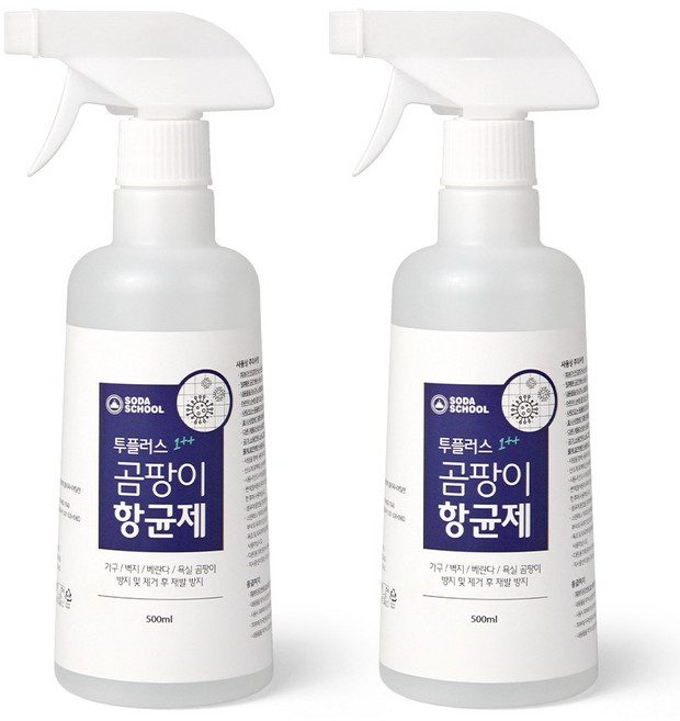 소다스쿨 투플러스 곰팡이 항균제, 500ml, 2개