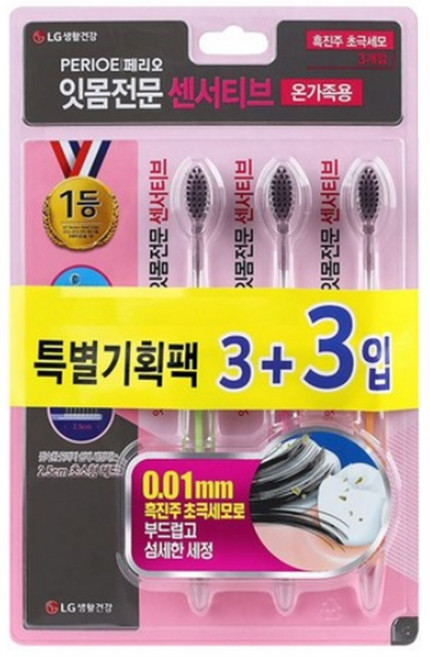 페리오 센서티브 흑진주 초극세모 3 + 3, 6개입, 1개