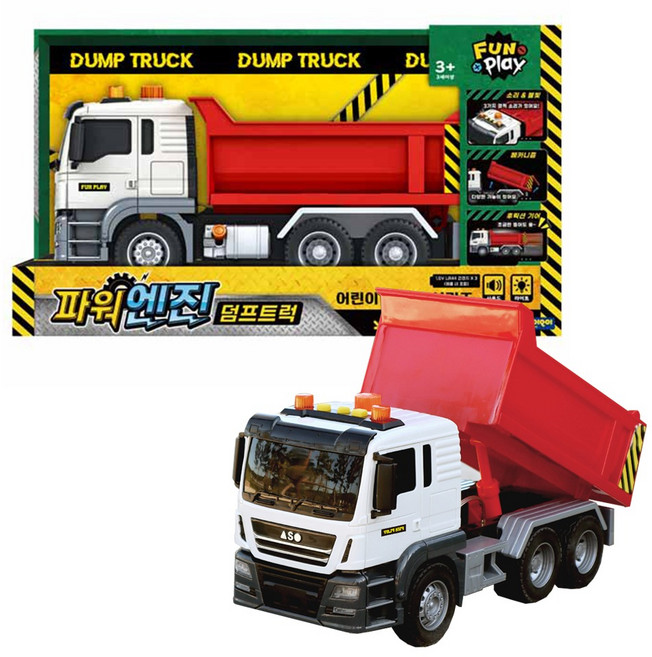 아이오이 파워엔진 덤프트럭, 혼합색상, 1개