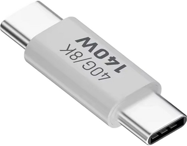 호후 C타입-C타입 고속충전 8K 링캡 미니젠더 140W E형 MALE, 1개, 22mm