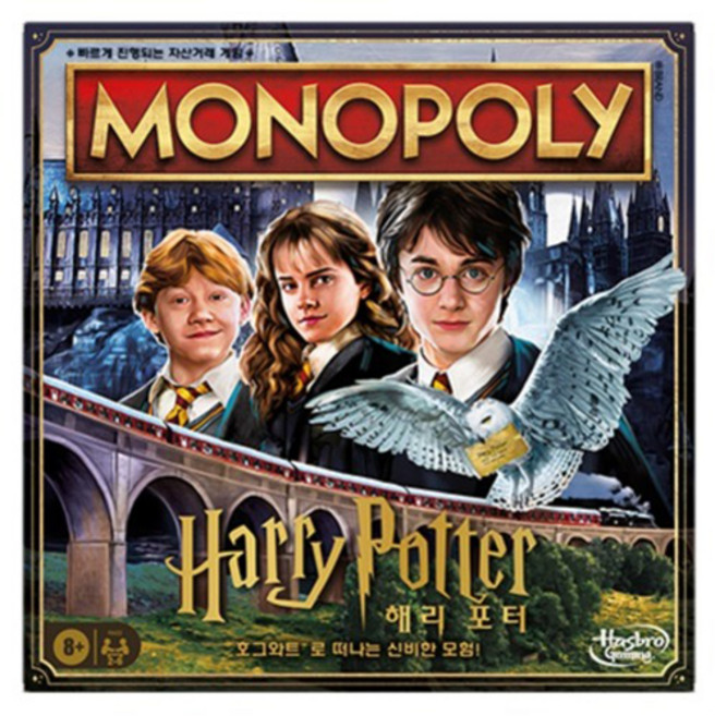 MONOPOLY 해리포터 보드게임, 1개, 혼합색상