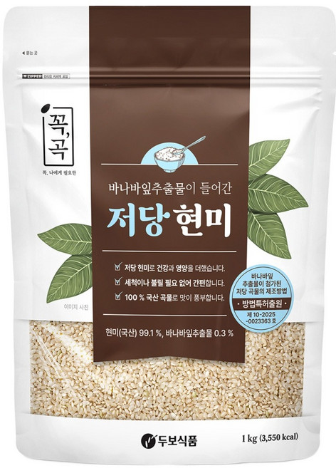 두보식품 꼭곡 씻어나온 바나바 저당현미, 1kg, 1개