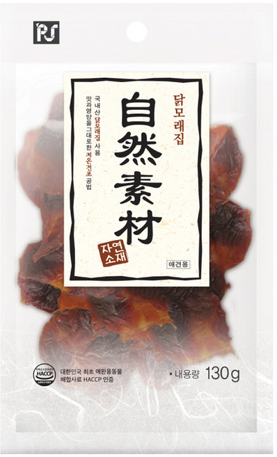 강아지 자연소재 간식, 닭모래집, 130g, 1개