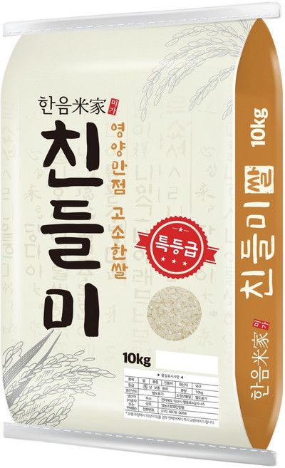 한음미가 친들미 쌀, 10kg, 1개, 특등급