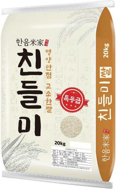 한음미가 친들미 쌀 특등급, 20kg, 1개