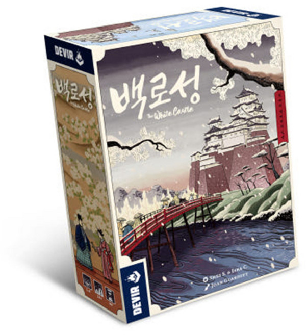 데버 아스모디 백로성 보드게임, 혼합색상, 1개