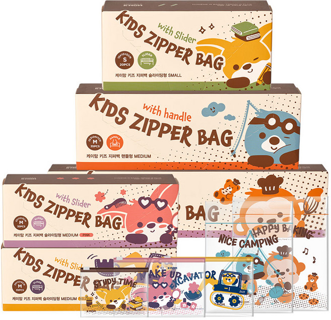 케이맘 키즈 지퍼백 혼합 세트 145매, 1세트