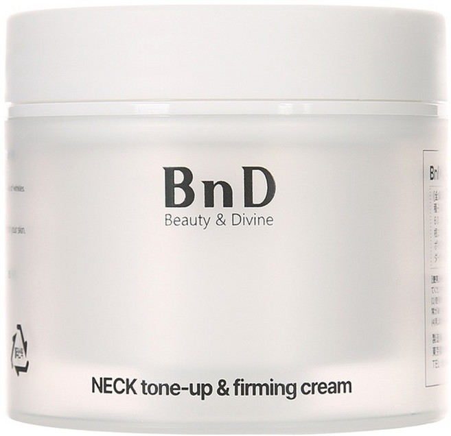BND 皺紋護理多效亮膚頸部緊緻霜, 50ml, 1個