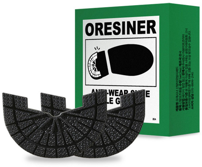 플러피팝 신발 밑창 보강 패드 오래시너 세트 M, 블랙, 1세트