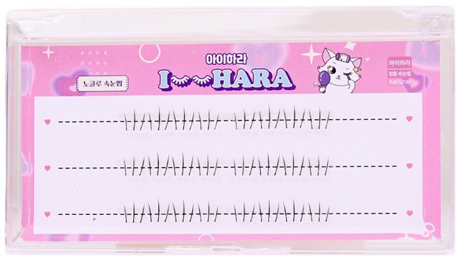 아이하라 가로 3줄 노글루 언더데일리 속눈썹, 1개, 블랙