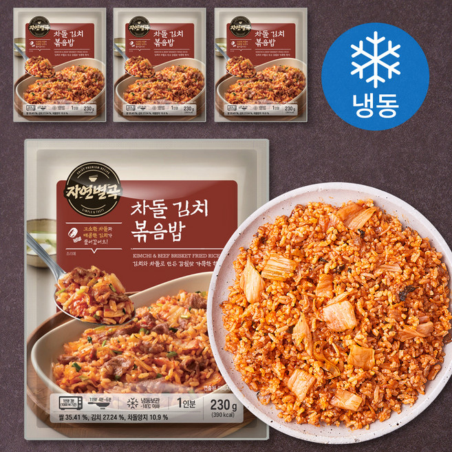 자연별곡 차돌김치 볶음밥 (냉동), 230g, 4개