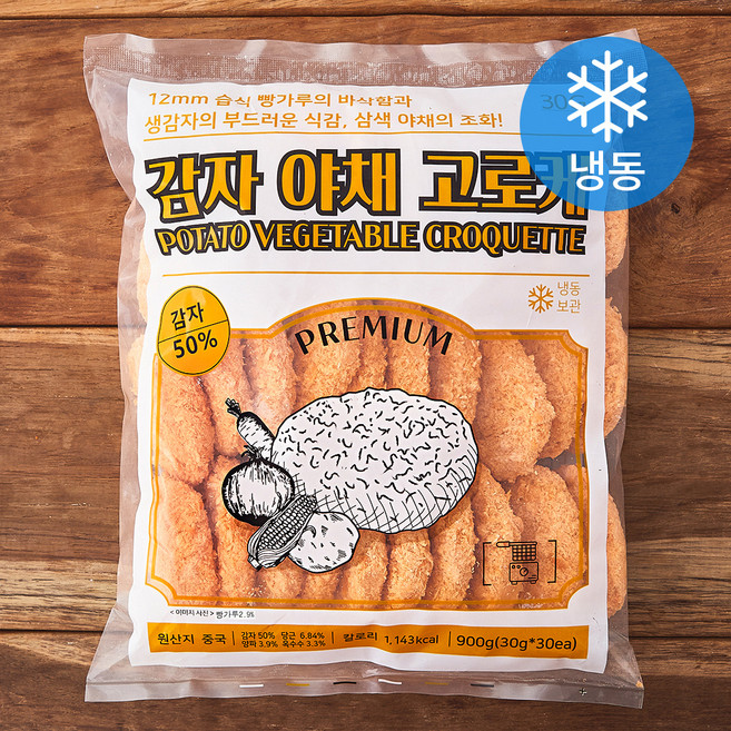 지엔씨푸드 감자 야채 고로케 (냉동), 900g, 1개