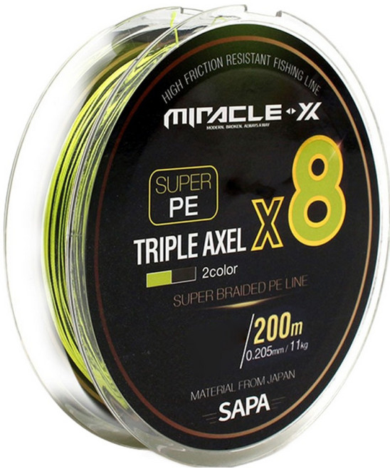 싸파 트리플악셀 8합사 2색 낚시줄 200m, 형광 + 블랙, 1개