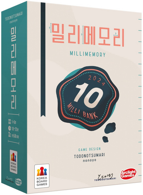 코리아보드게임즈 밀리메모리 보드게임, 1개