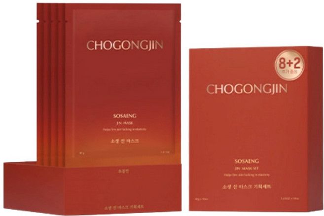 초공진 소생 진 마스크, 1개, 10개입