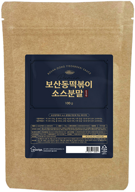 우리가스토리 보산동 떡볶이 소스 분말 중간맛, 1개, 100g