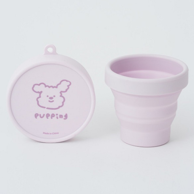 퍼핑 반려동물 휴대용 컵, 라벤더, 1개