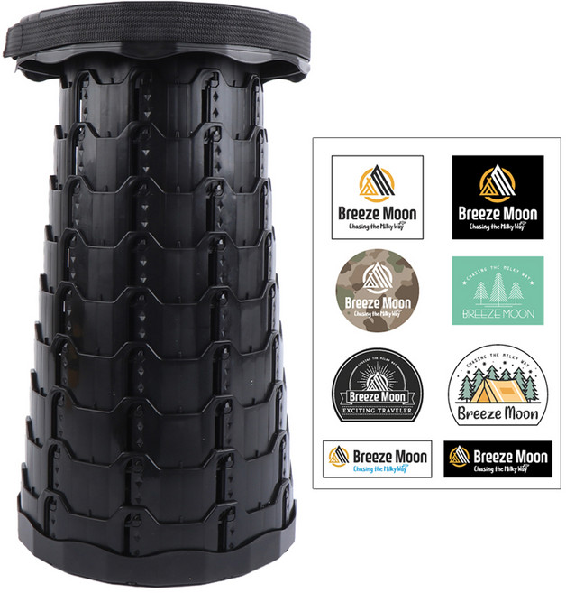 브리즈문 캠핑 접이식 아코디언 간이 자바라 의자 + 스티커 8종 세트, 모던 블랙, 1세트