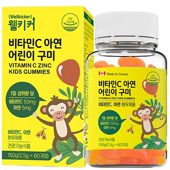 닥터포이 웰키커 비타민C 아연 어린이 구미 영양제 150g, 1개, 60정