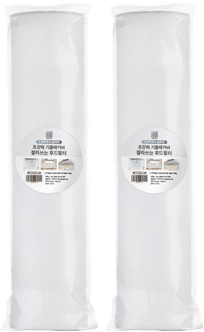 라온엘앤씨 초강력 기름때커버 잘라쓰는 후드필터 10m + 자석 8p + 밸크로 10p 세트, 2세트