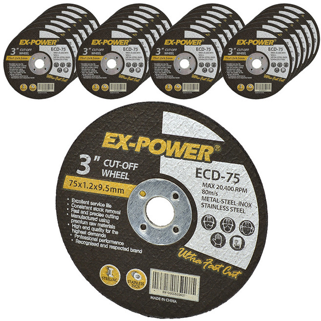 이엑스파워 절단석 75mm SUS 겸용 ECD-75, 25개