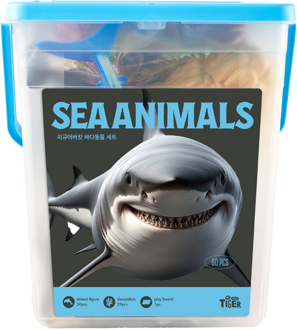 마이리틀타이거 버킷 바다동물 피규어 세트, 1세트