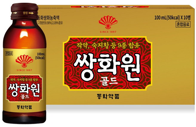 동화약품 부채표 쌍화원 골드, 10개, 100ml