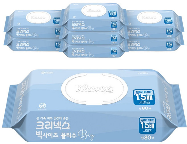 크리넥스 빅사이즈 물티슈 캡형, 45g, 80매, 8개