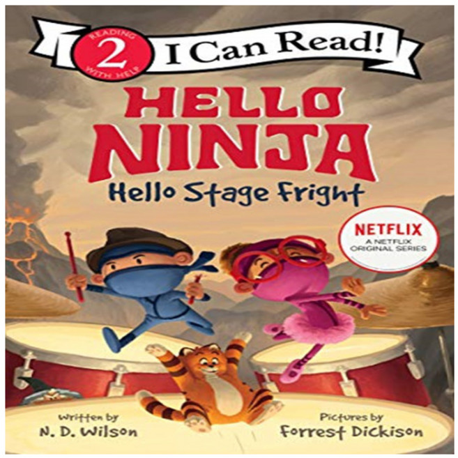 I Can Read 2: HELLO NINJA Hello Stage Fright, 하퍼픽션
