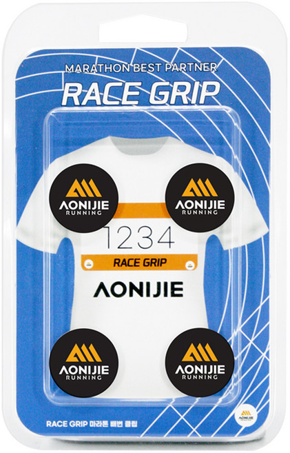 오니지 고정 레이스 그립 마라톤 배번호, 블랙, 1개