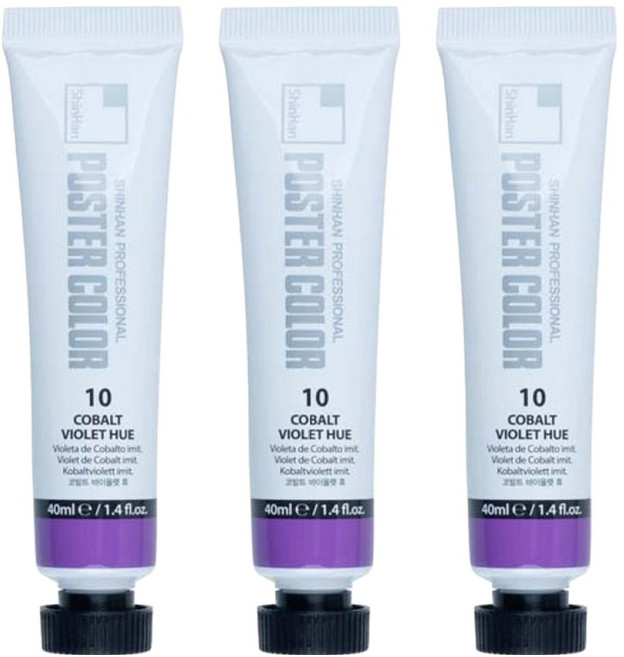 신한화구 전문가 포스터 컬러 튜브형 물감 코발트 바이올렛 휴 색상번호 10번 3p, 40ml, 1색