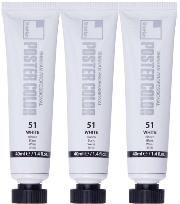 신한화구 전문가 포스터 컬러 튜브형 물감 화이트 51번 3p, 40ml, 1색