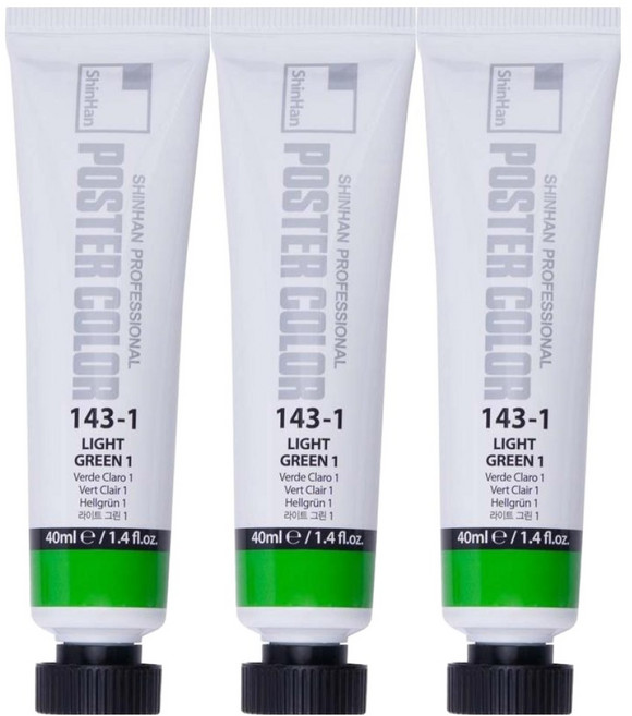 신한화구 전문가 포스터 컬러 튜브형 물감 라이트 그린 1 색상번호 143-1번 3p, 40ml, 1색