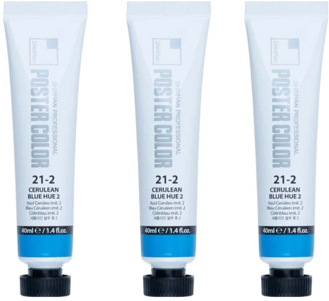 신한화구 전문가 포스터 컬러 튜브형 물감 세룰리안 블루 휴 2 색상번호 21-2번 3p, 40ml, 1색